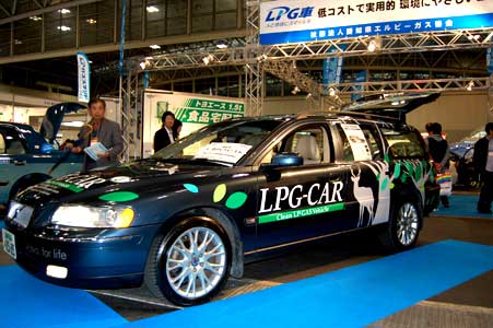 nagoyaday2.jpg